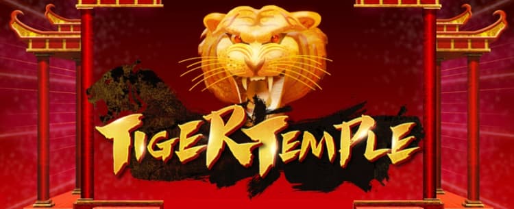Tiger Temple 