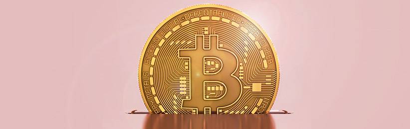 BITCOIN CURRENCY OF THE FUTURE