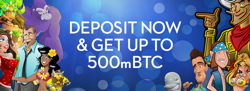 500mBTC Welcome Bonus