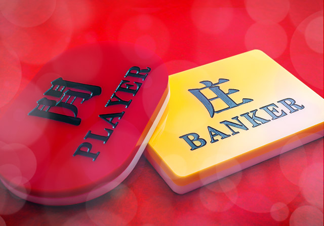 Online Baccarat Guide: Bet on Banker or Player